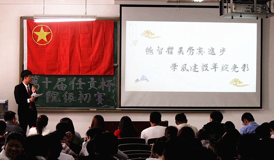 20180524公司举办第十届“责任杯”团日活动大赛_副本.jpg 20180524公司举办第十届“责任杯”团日活动大赛_副本.jpg
