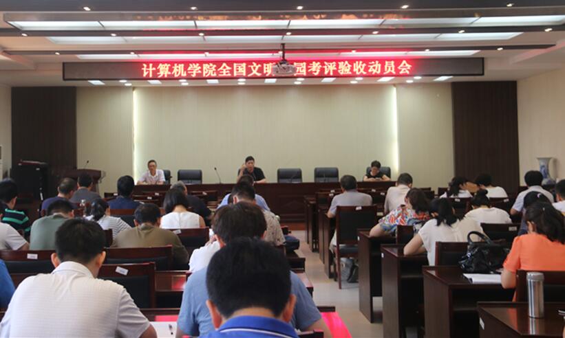 )C))@Y7AEYUKHPY$9_R2E{E.jpg )C))@Y7AEYUKHPY$9_R2E{E.jpg